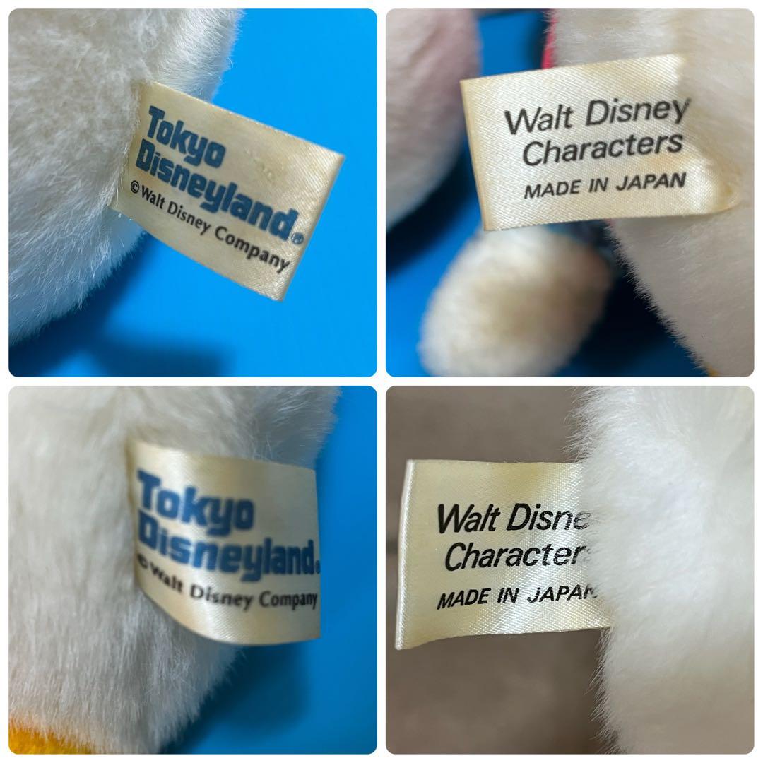 ディズニーランド ドナルドデイジー ぬいぐるみ 昭和レトロ ディズニー