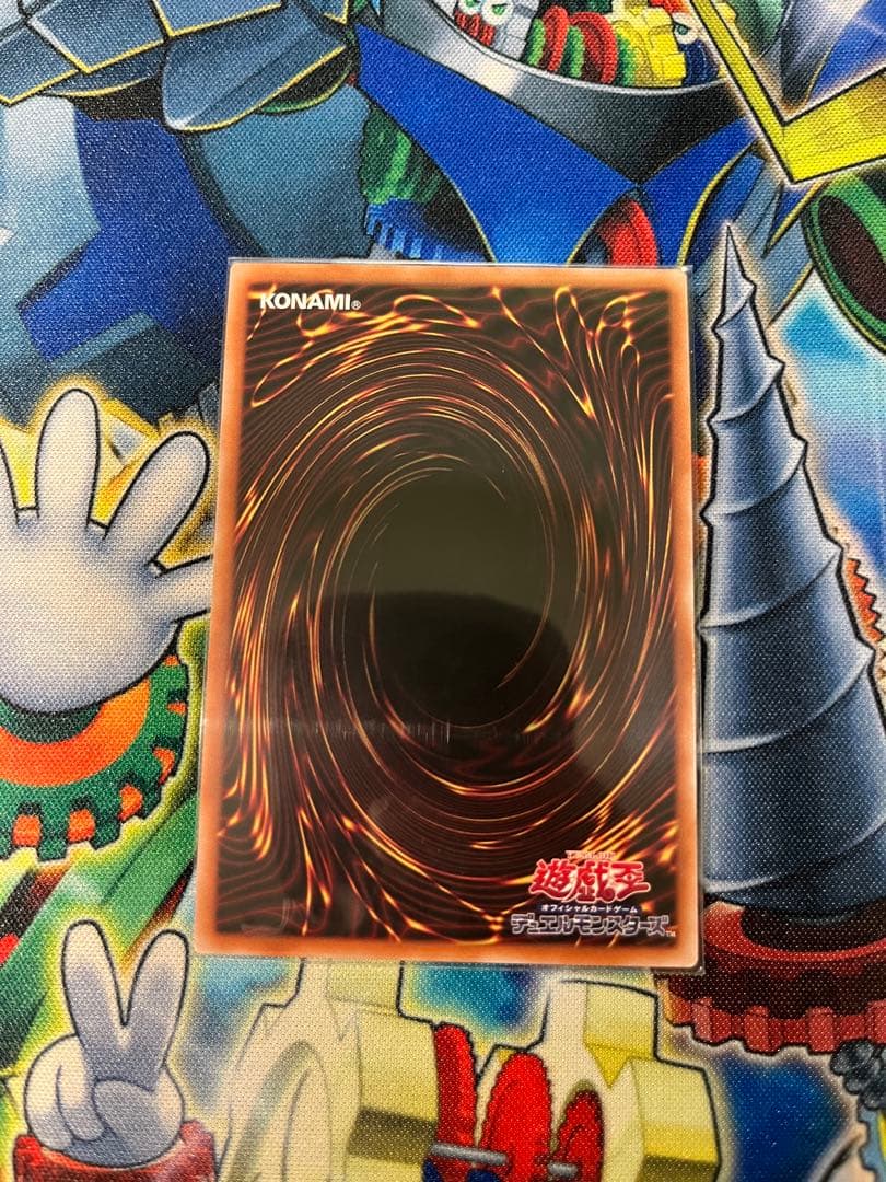 遊戯王 リィラ、キスキル、ドラゴンメイドハスキー絵違いプリズマ