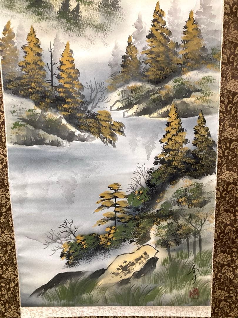 美品 春川先生 彩色山水園 掛軸 木箱付き - メルカリ