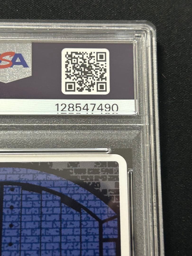 名探偵コナンカードゲーム 江戸川コナン パラレル SEC サイン PSA9