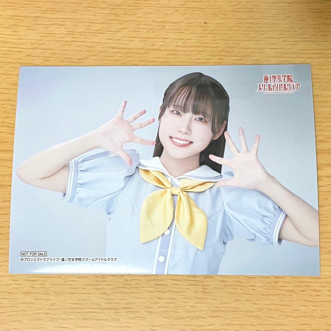 葉山風花 ブロマイド - メルカリ