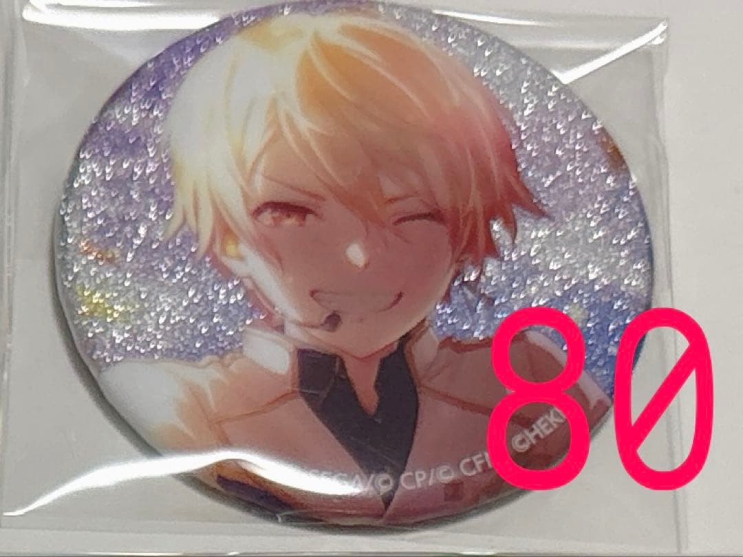 天馬司 プロセカ あんスタコラボ グリッター缶バッジ m50456889635_1.jpg?1750511070