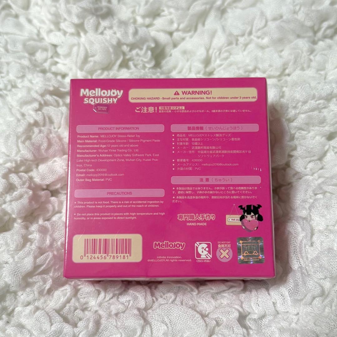 mellojoy メロジョイベーグル キャンディードリームランド - メルカリ