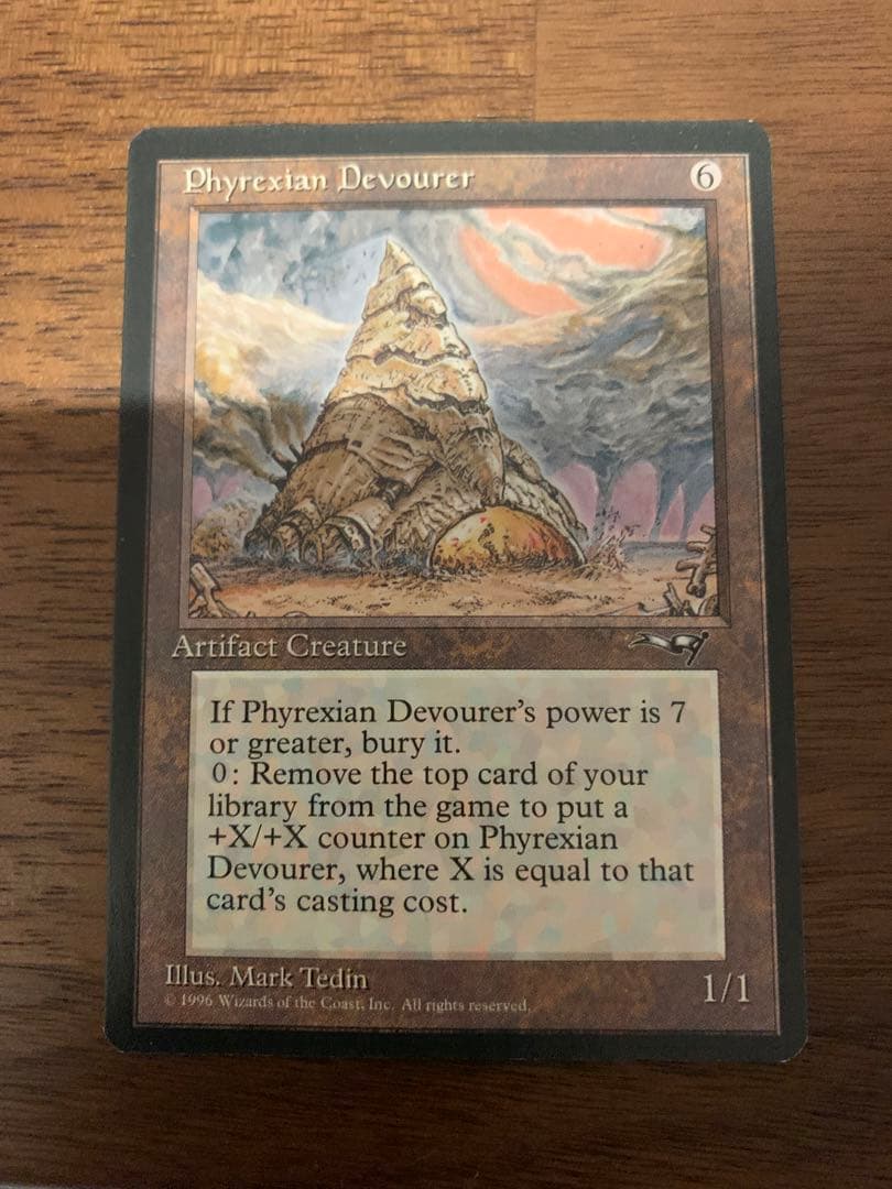 マジック：ザ・ギャザリング Phyrexian Devourer ALL Phyrexian Devourer | Alliances | Star City Games