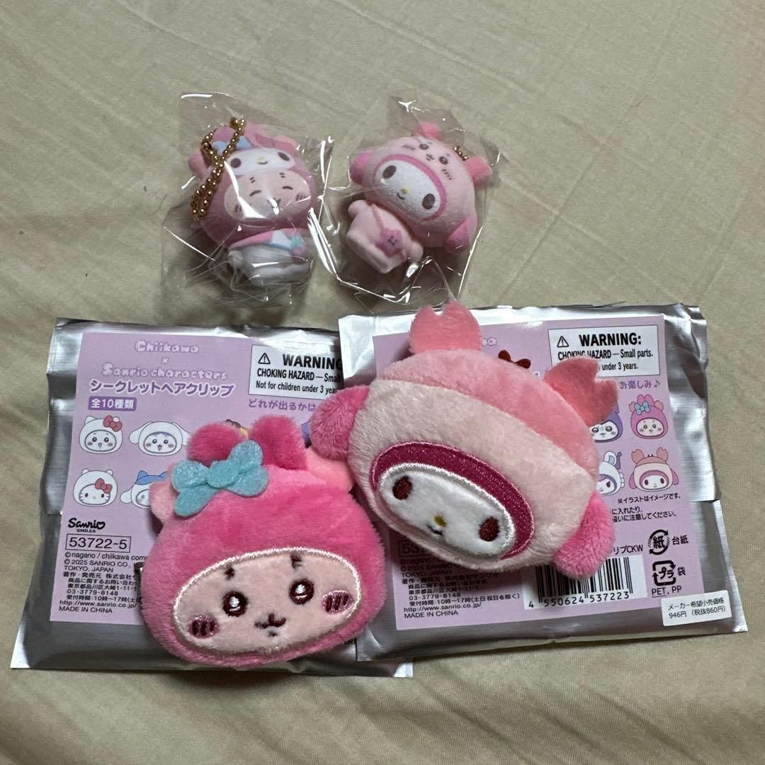 ちいかわ サンリオ コラボ 古本屋 カニ マイメロ - メルカリ