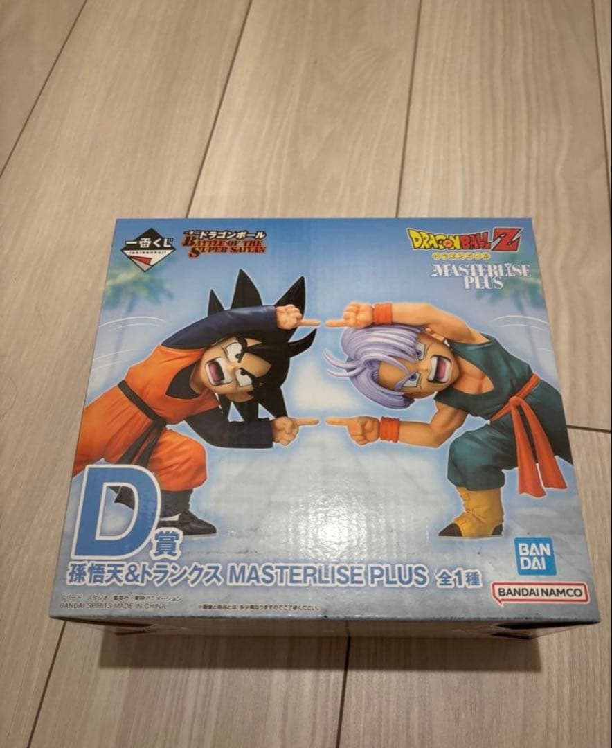 ドラゴンボール1番くじD賞 孫悟天&トランクス 開封済み - メルカリ
