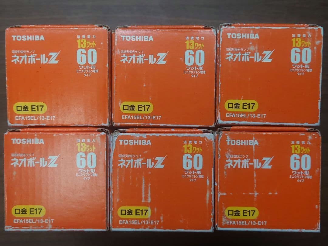 東芝 電球形蛍光灯 ネオボールZ 60形 電球色 E17 6個セット - メルカリ