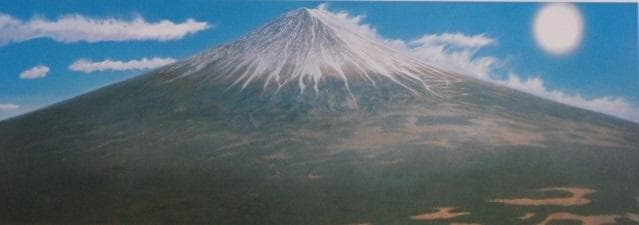 三谷祐資、【錦纏富士冠雪】、希少な額装用画集画、新品高級額