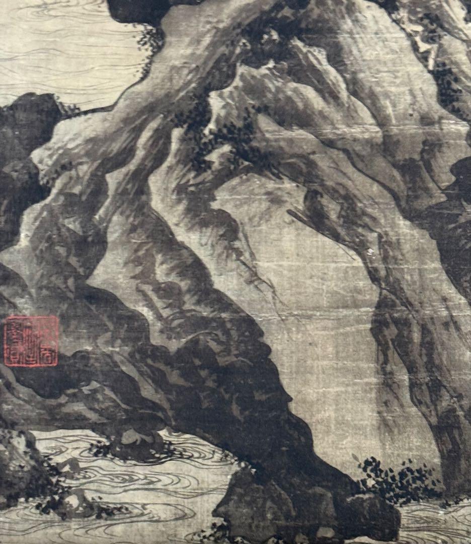 中国 明時代 唐寅 歩渓圖 絹本 原色複製 ◇検故宮博物館◇ 一鼎軒0926