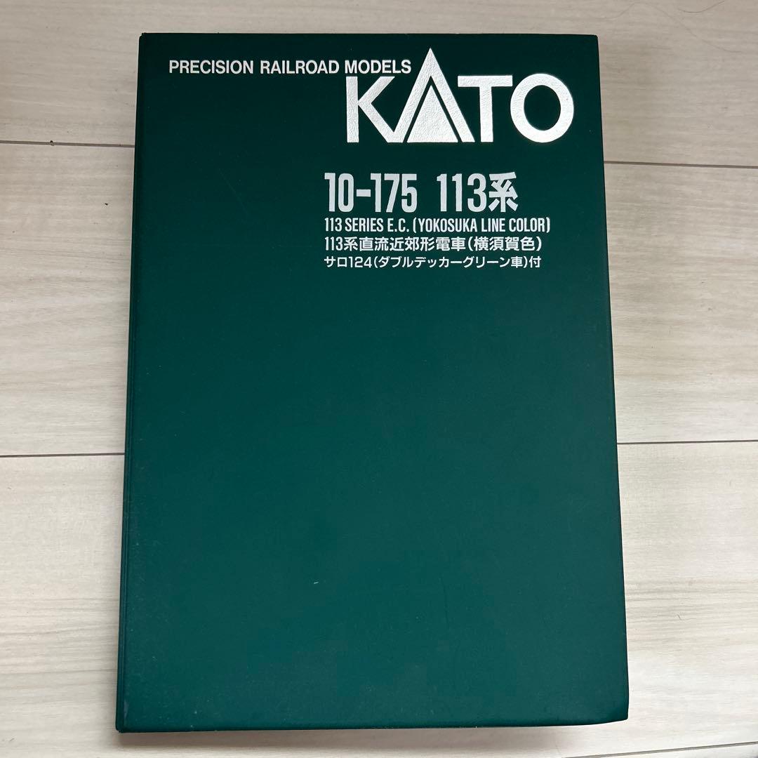 KATO 113系 Nゲージ 鉄道模型セット KATO [10-1954] 113系2000番台 湘南色（JR仕様）7両基本セット (N