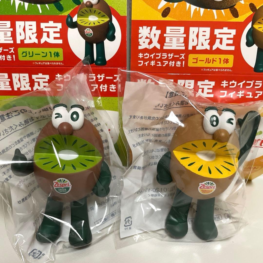 非売品】ゼスプリ キウイブラザーズ フィギュア 2025 数量限定 - メルカリ
