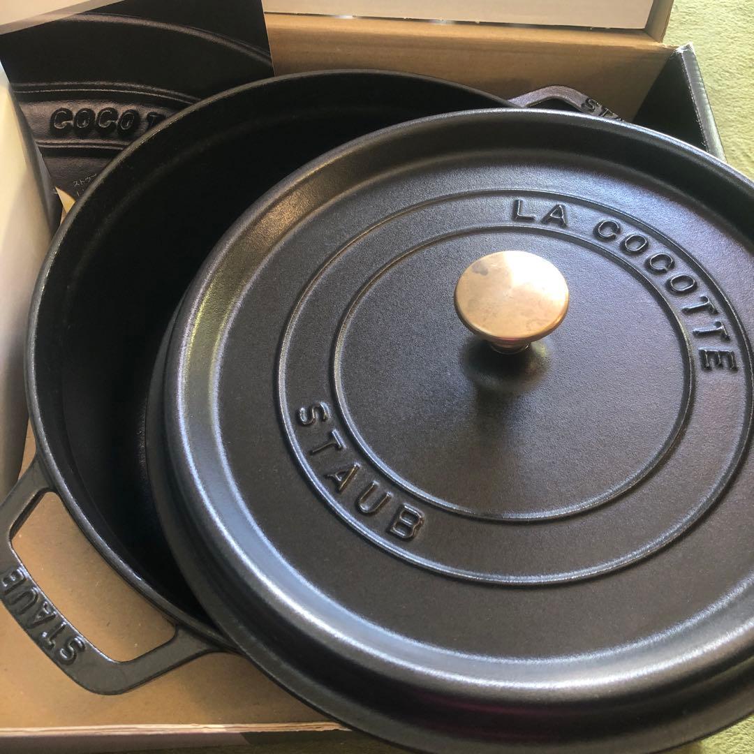 ストウブ　STAUB ピコ ココット ラウンド LA COCOTTE 26cm ストウブ 鋳物ホーロー鍋 ピコ・ココット | ツヴィリング公式