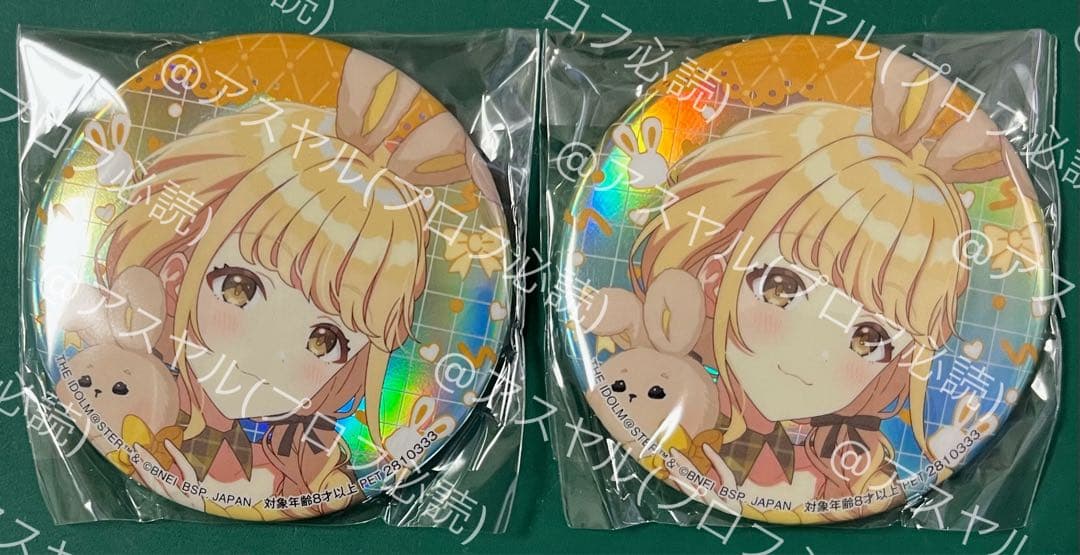 学マス GiGO Lady Rabbit 缶バッジ2点 藤田ことね - メルカリ