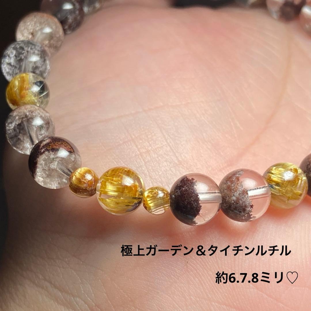 極上　ガーデン＆キャッツアイタイチンルチルクォーツ　ブレス 最高品質】タイチンルチルクォーツ(キャッツアイ効果入り) 9.5mm玉