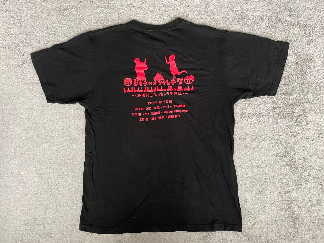 レキシ レキシ対オシャレキシ ライブTシャツ - メルカリ