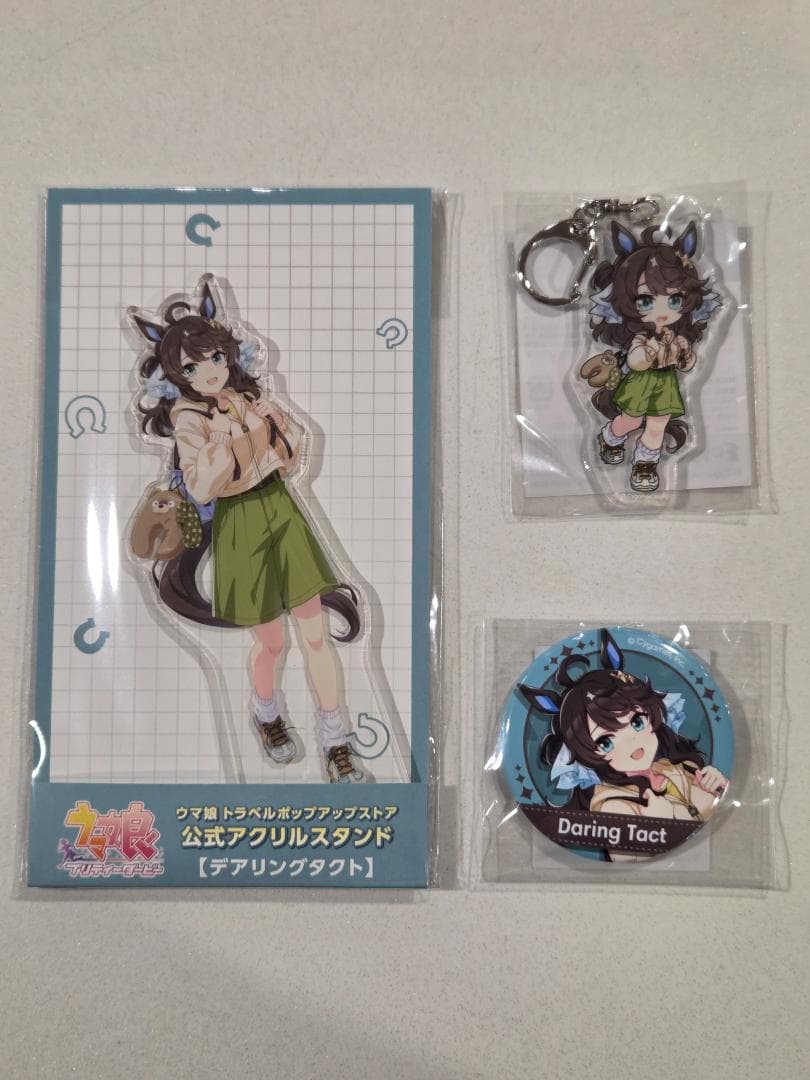 ウマ娘トラベルPOP UP STORE 新千歳空港 デアリングタクト セット