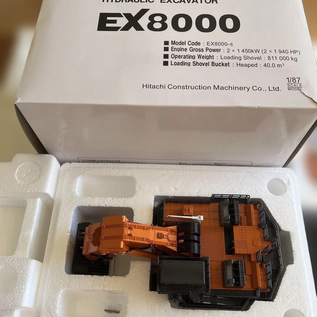 日立 E X8000 5台 美品 日立 E X8000 5台 美品 日立 E