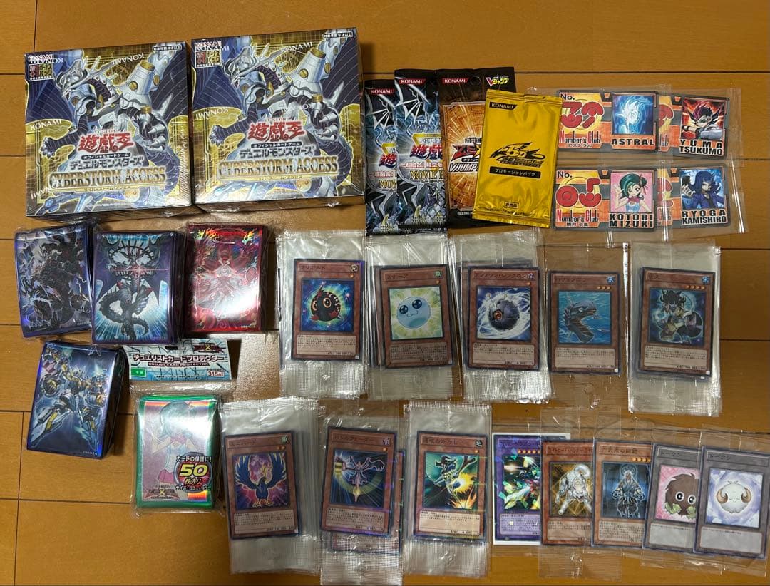 超メルカリ市限定値下げ】3200枚ストレージ12箱＆他【遊戯王/引退