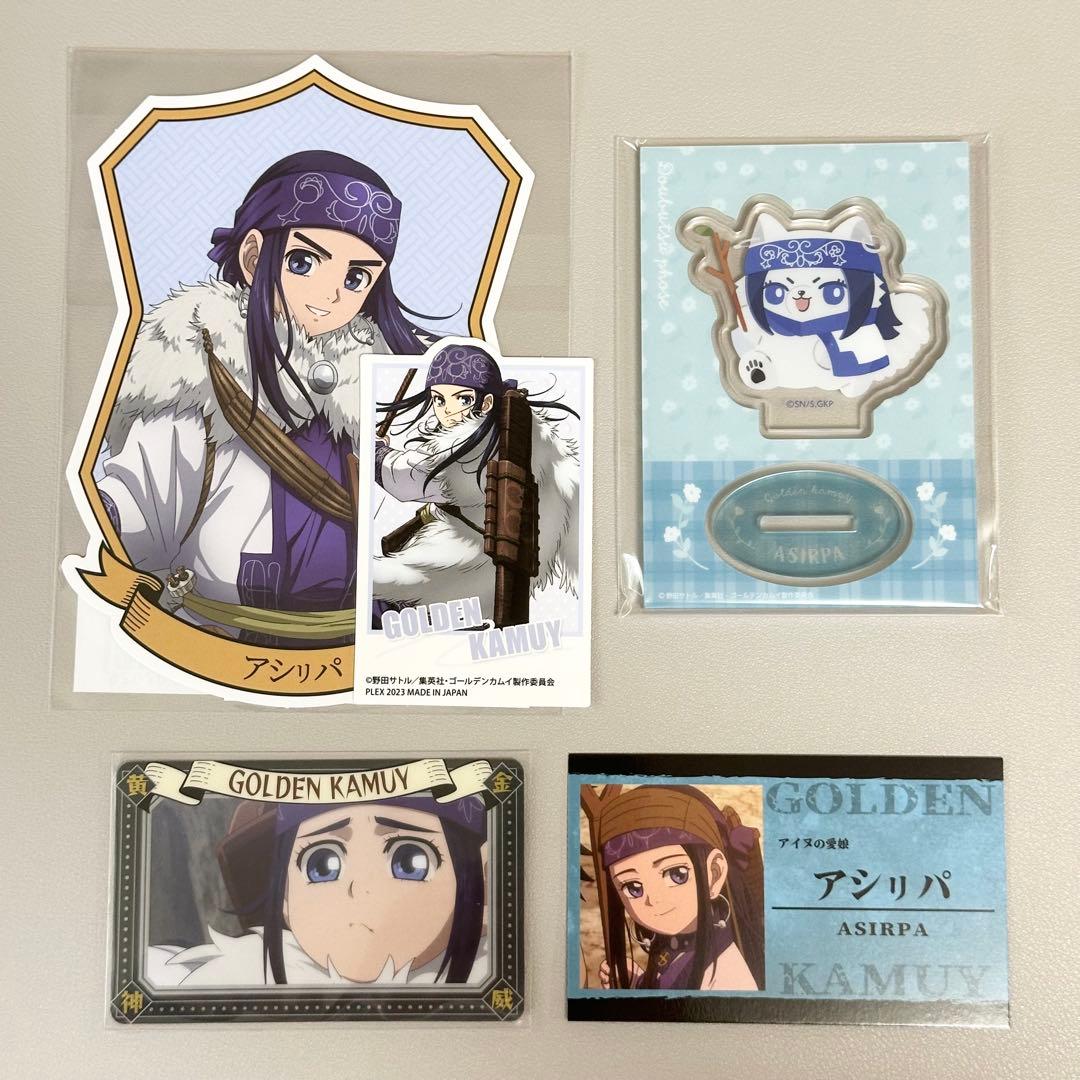 ゴールデンカムイ アシリパ グッズセット - メルカリ