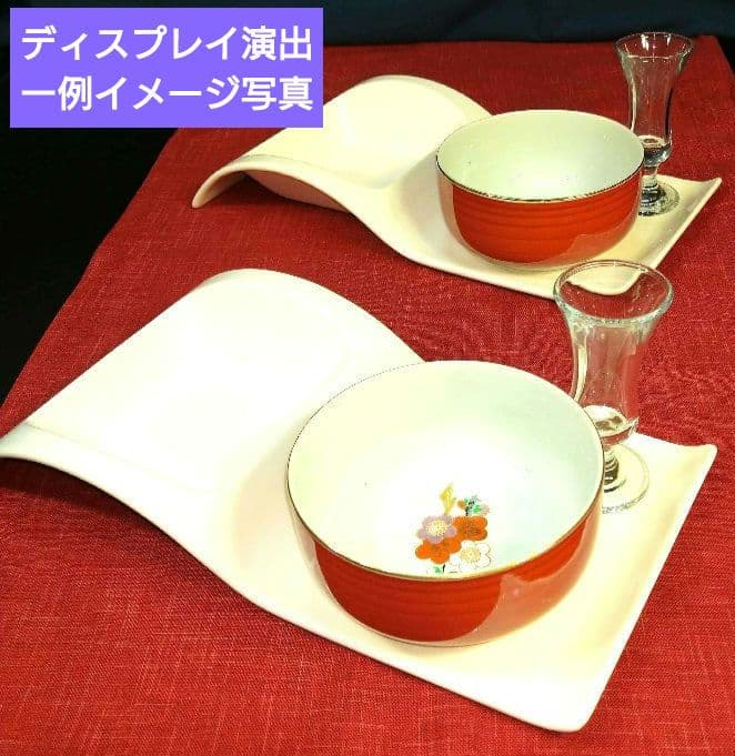 □ホームパーティーにお薦め♥素敵なディスプレイ♥2ステージウェーブ