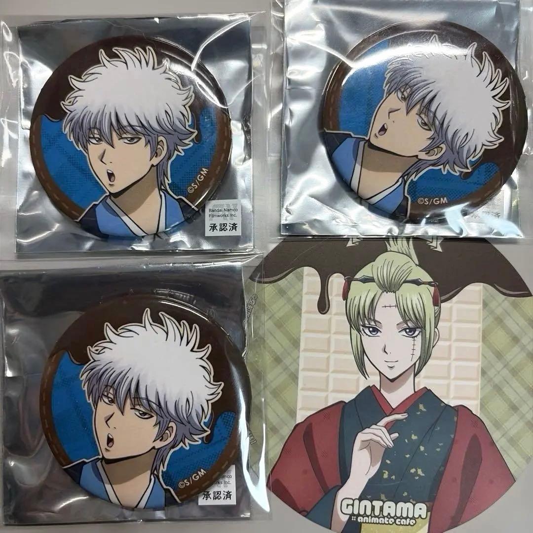 アニメイトカフェ 新劇場版 銀魂 吉原大炎上 坂田銀時 月詠 缶バッジ