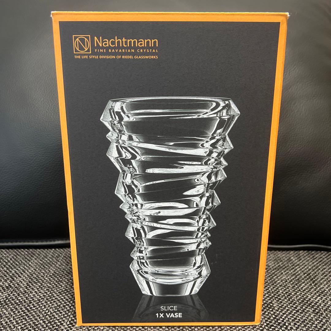 Nachtmann ナハトマン スライス ベース 24cm - メルカリ