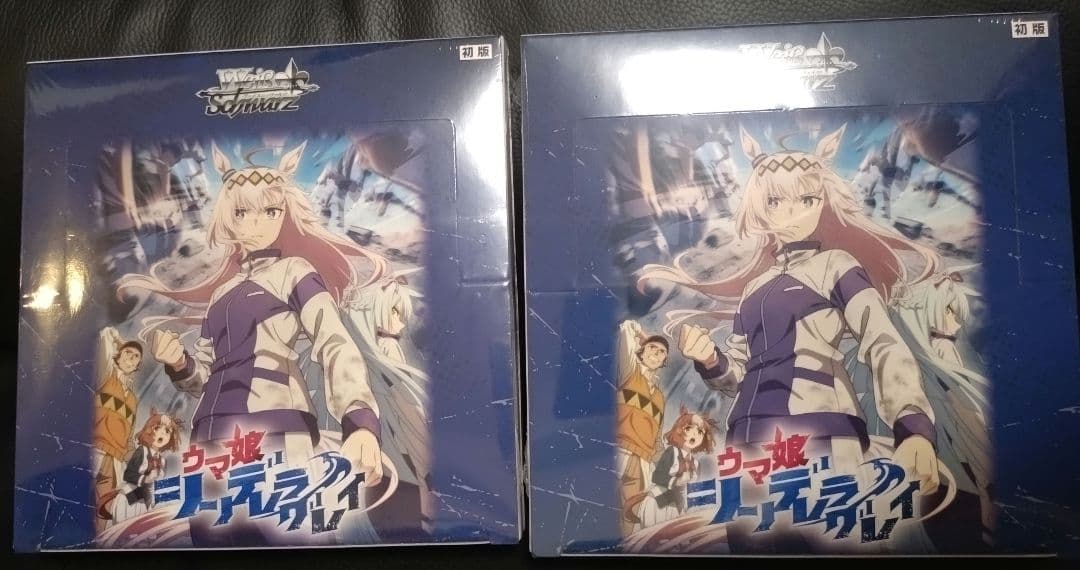ヴァイスシュヴァルツ ウマ娘シンデレラグレイ 未開封 2BOXセット