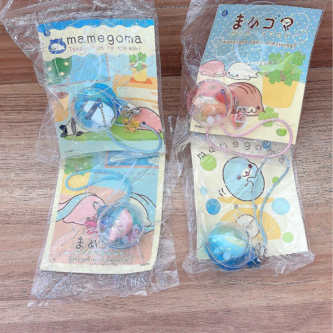 平成レトロ♡まめゴマ♡キーホルダー♡ストラップ♡シャカシャカ