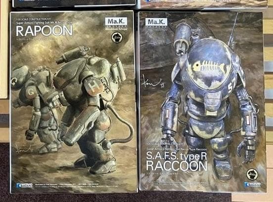 2点セット Ma.K. マシーネンクリーガー WAVE 1/20 ウェーブ 1/20 A.F.S.Mk.I & A.F.S.Mk.II SET 「マシーネンクリーガー