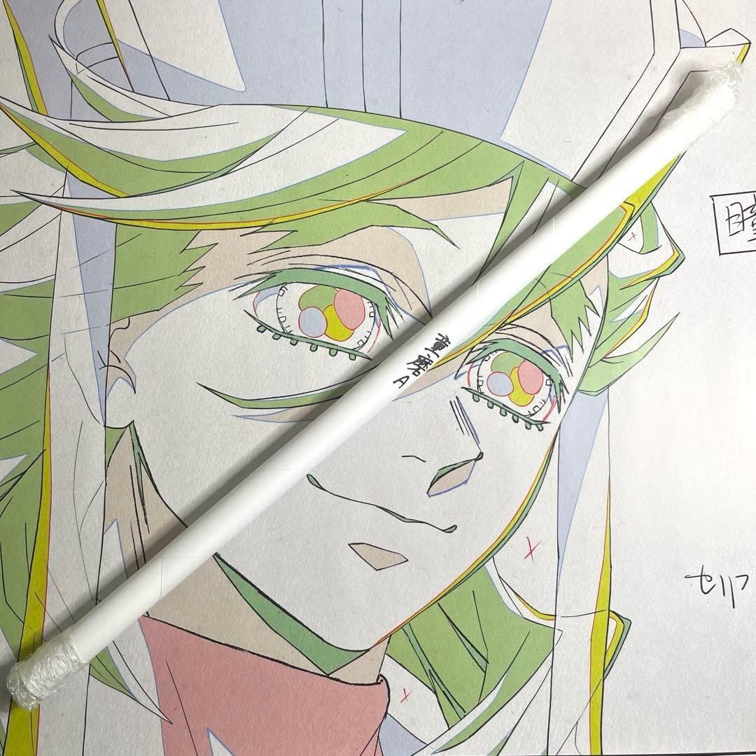 鬼滅の刃 童磨A ufotableダイニング限定 Wチャンス賞 B2ポスター