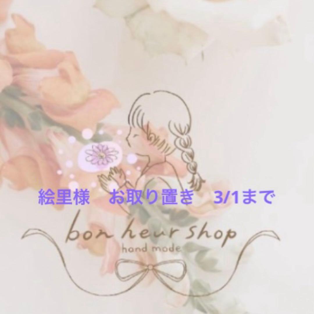 訳あり】レジン ヘアゴム 紫陽花と花 ブルーパープルグラデーション◡̈