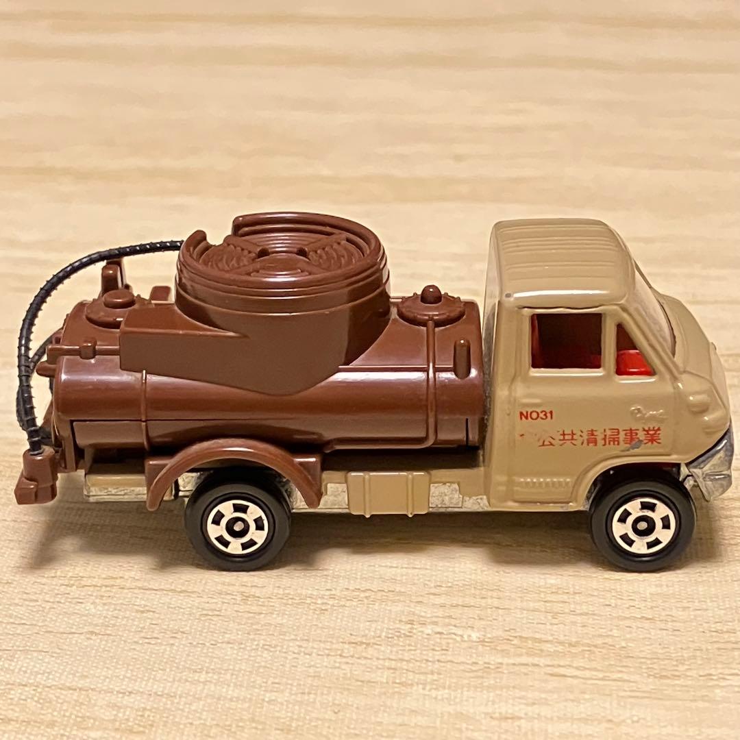 トミカ トヨタ ダイナ バキュームカー 公共清掃事業 No.39 1/68 - メルカリ