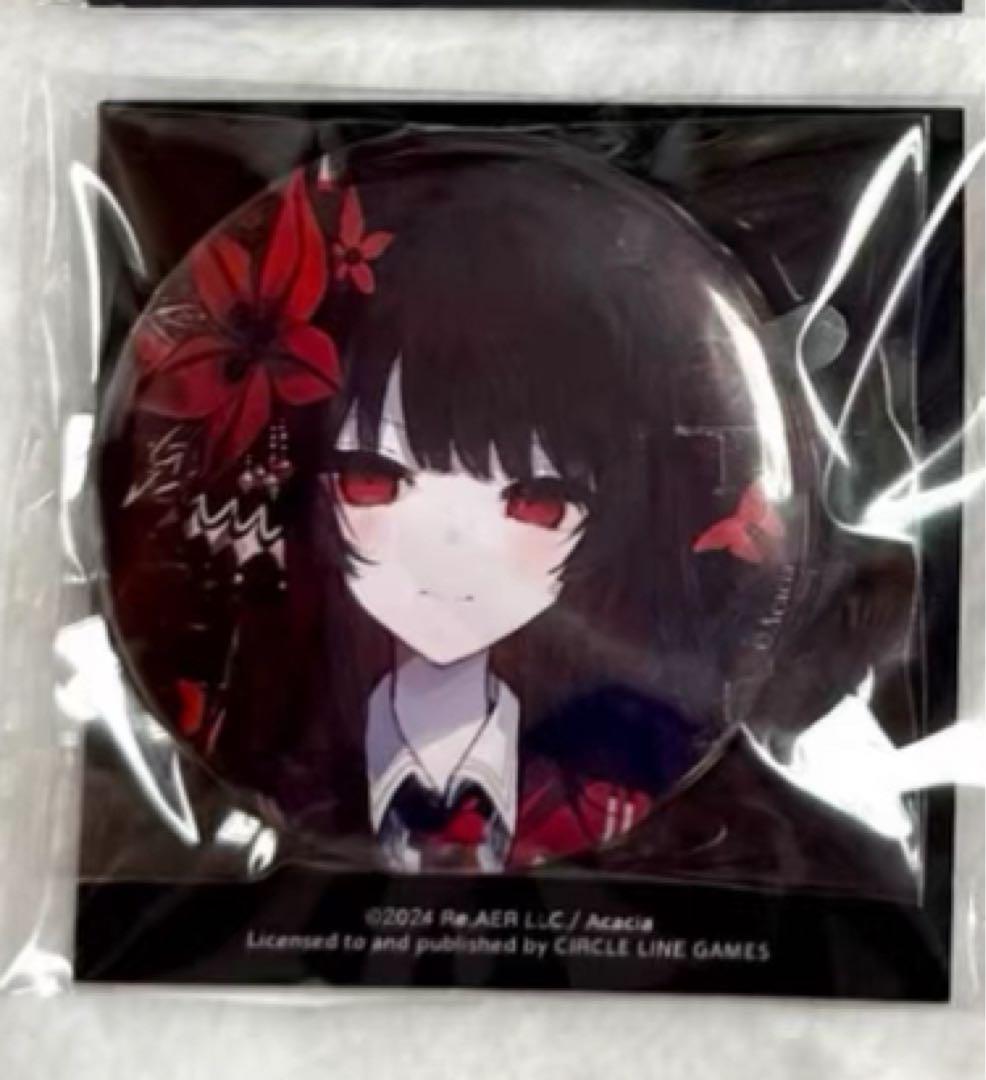 ♡*様 魔法少女ノ魔女裁判 二階堂ヒロ 缶バッジ 中国CF返礼品