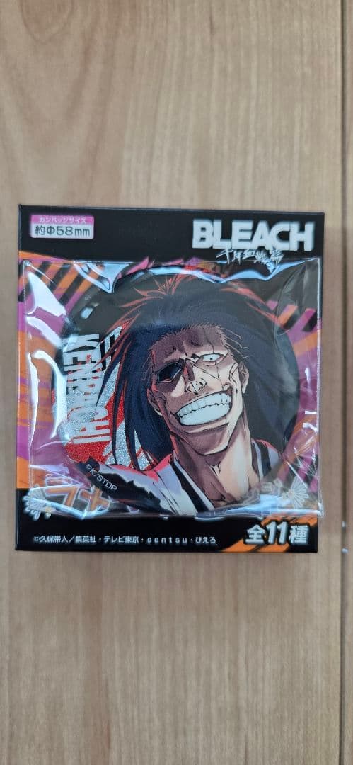 BLEACH ラメキラ缶バッジ 更木剣八 - メルカリ