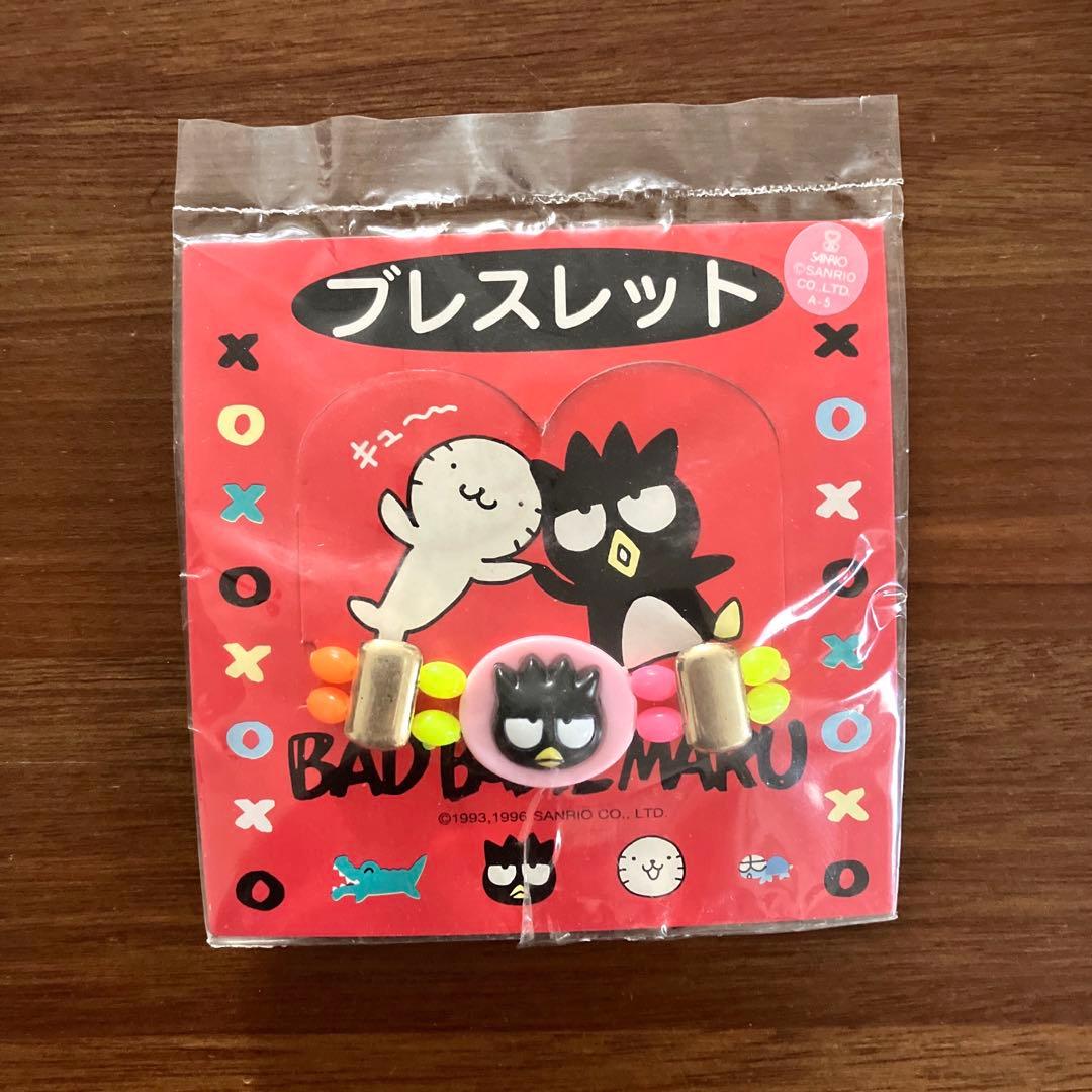 サンリオ バッドばつ丸 平成 レトロ キッチンタイマー メモ