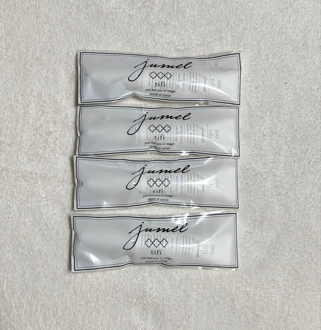 jumel ジュメル まつ毛美容液 アイクリーム 【4本セット】 楽天市場】【BEST BEAUTY AWARD 2022受賞】jumel ジュメル アイケア