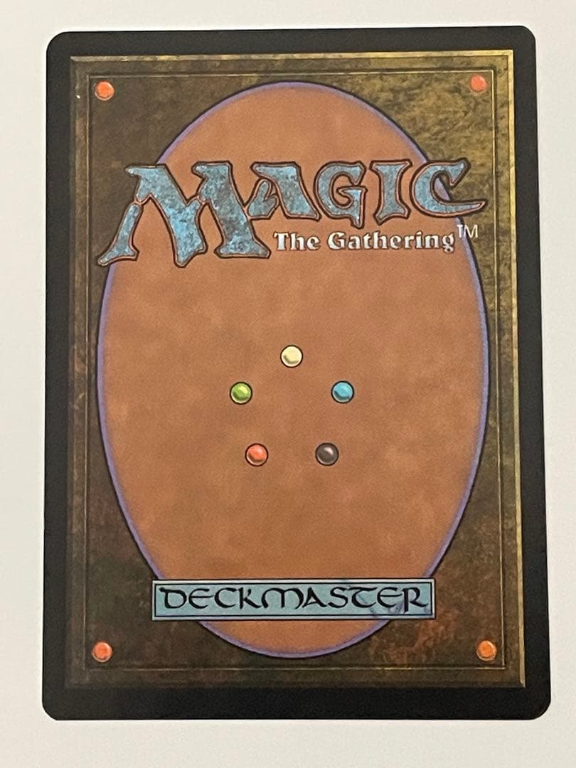 MTG 日本語 点火するものデアリガズ、ドロマーの2枚セット - メルカリ