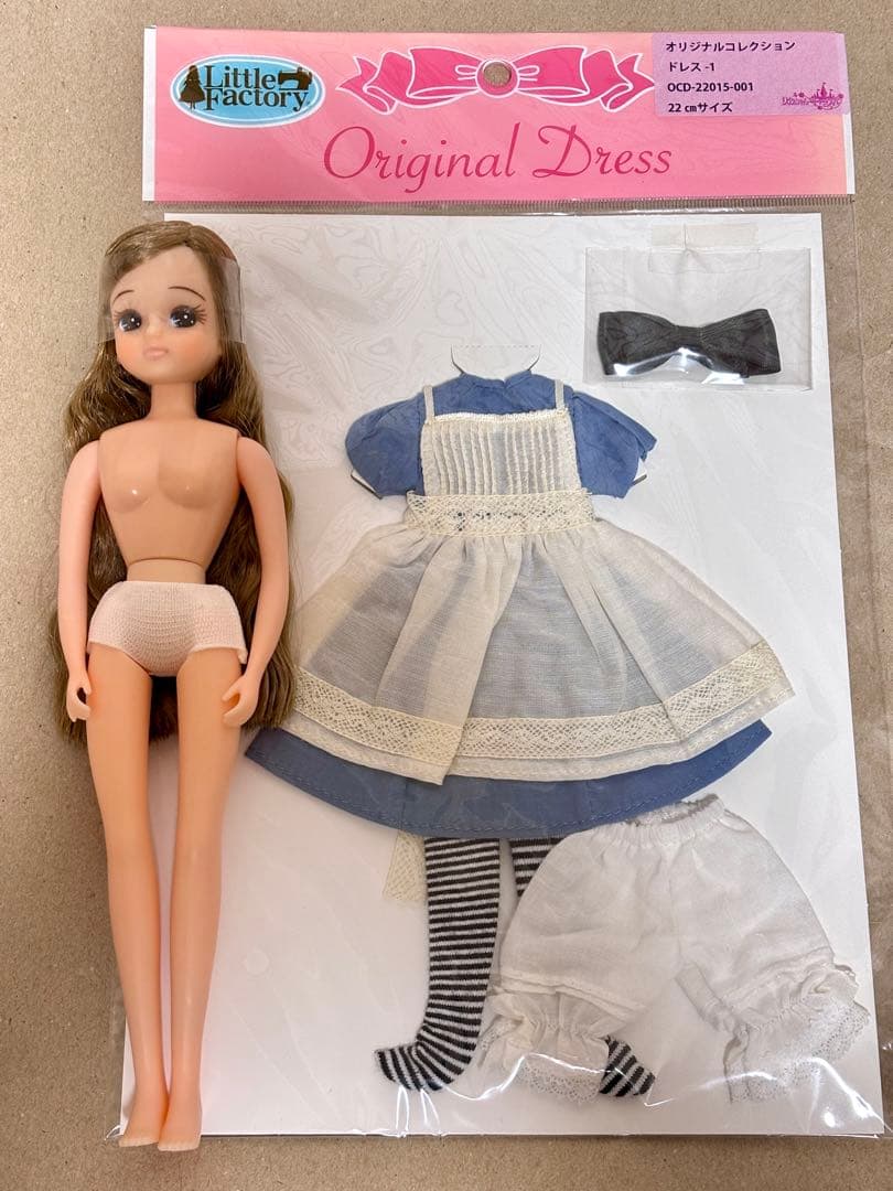 アリスリカちゃん ドレスセット リカちゃんキャッスル - メルカリ