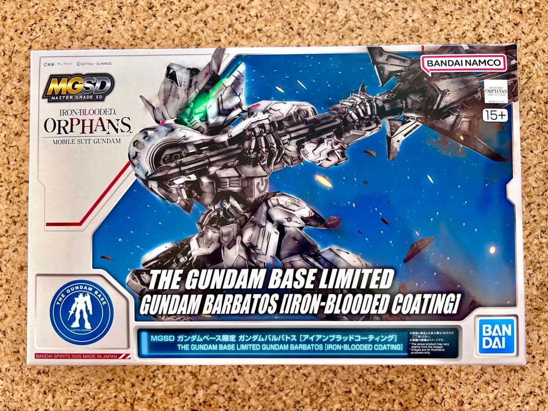MGSDガンダムベース限定 ガンダムバルバトス [アイアンブラッド