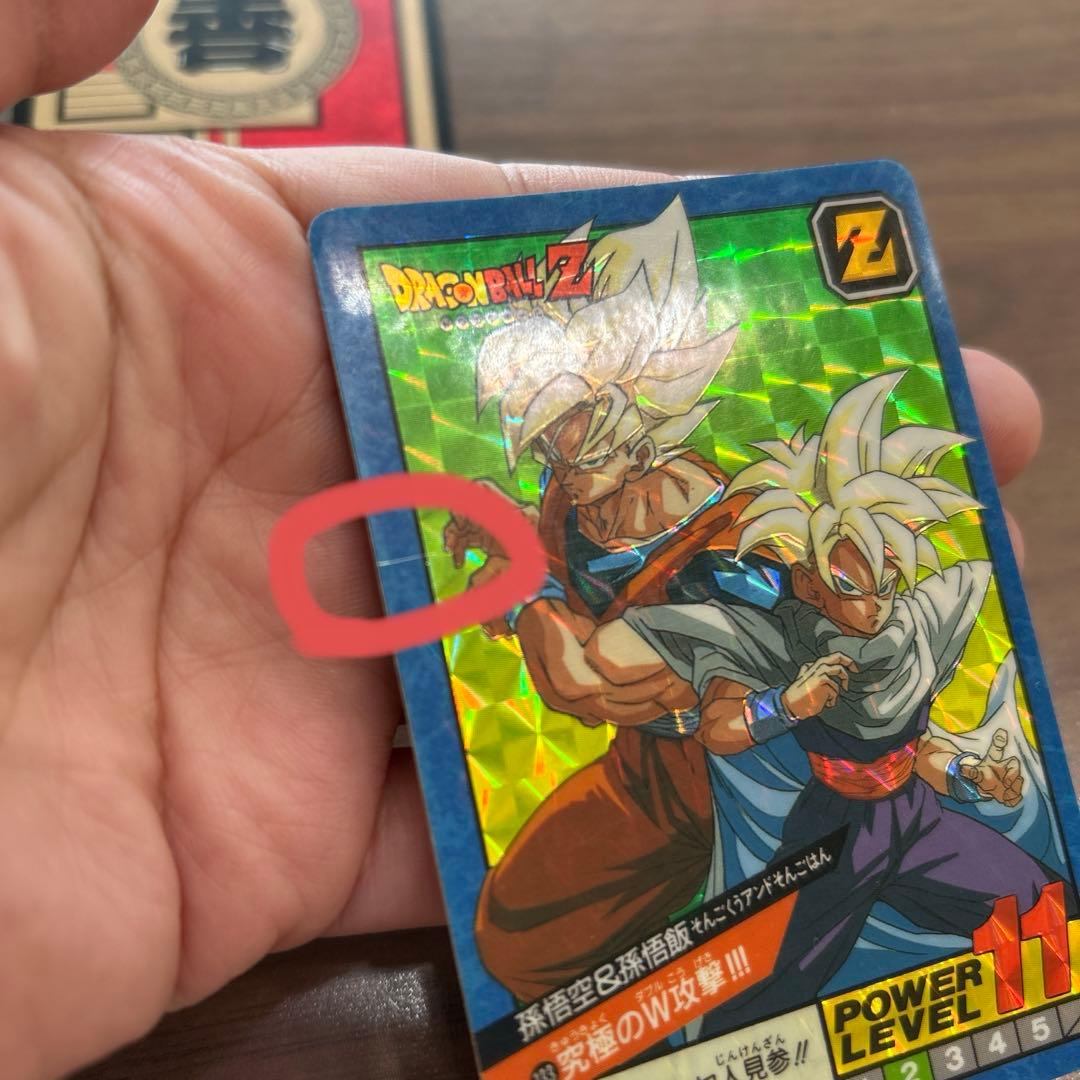 ドラゴンボール カードダス 4枚 まとめ売り - メルカリ