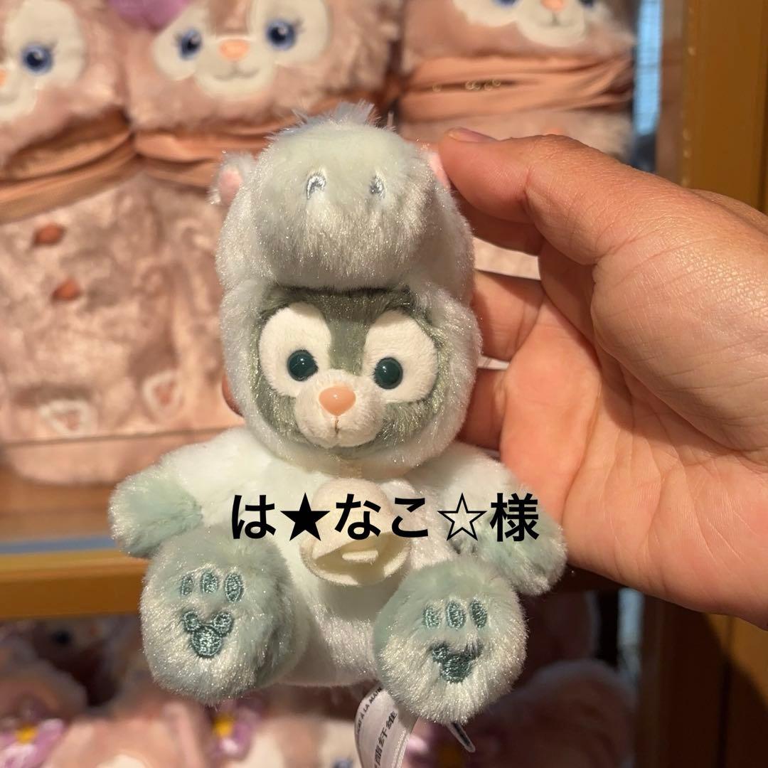 は★なこ☆様