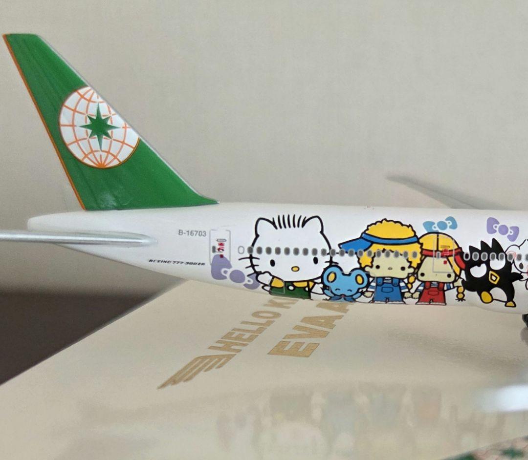 EVA AIR エバー航空 777-300ER ハローキティ Ph 1:500 - メルカリ