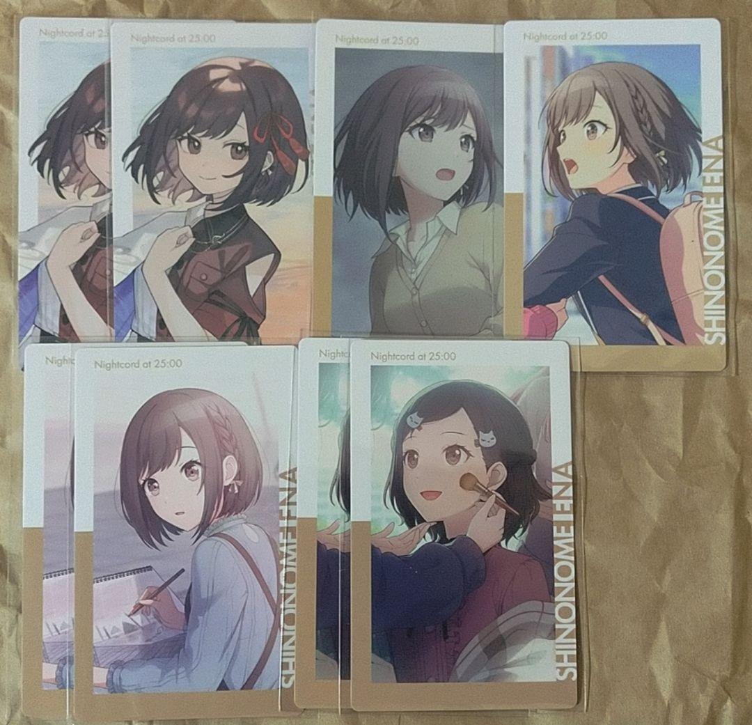 プロセカ エピカ 東雲絵名 まとめ売り - メルカリ
