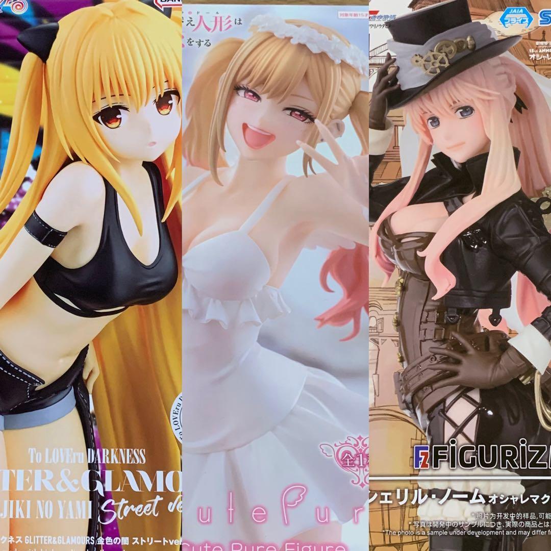新品未開封】金色の闇 シェリル 喜多川海夢 フィギュア 3点 まとめ売り