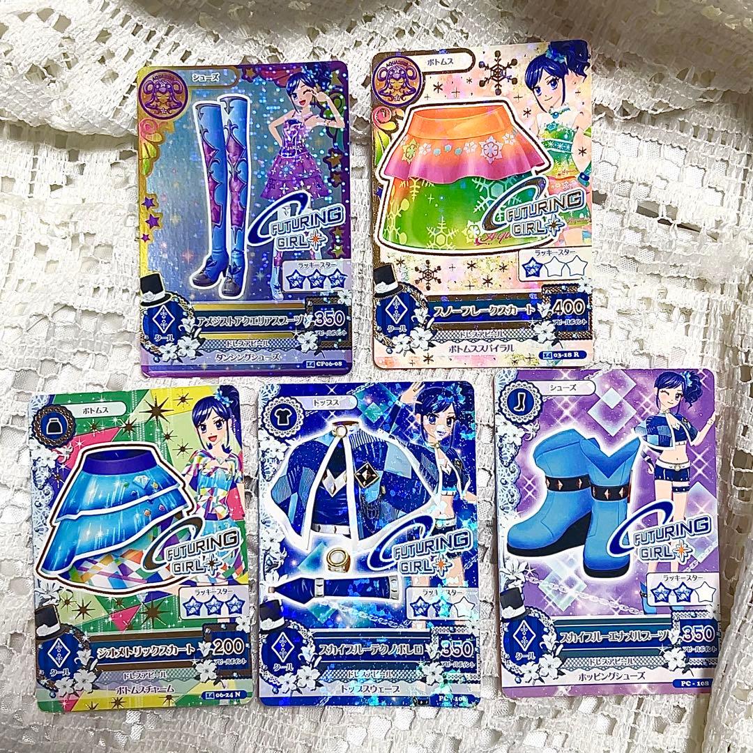 アイカツカード・フューチャリングガール5枚セット 霧矢あおい - メルカリ