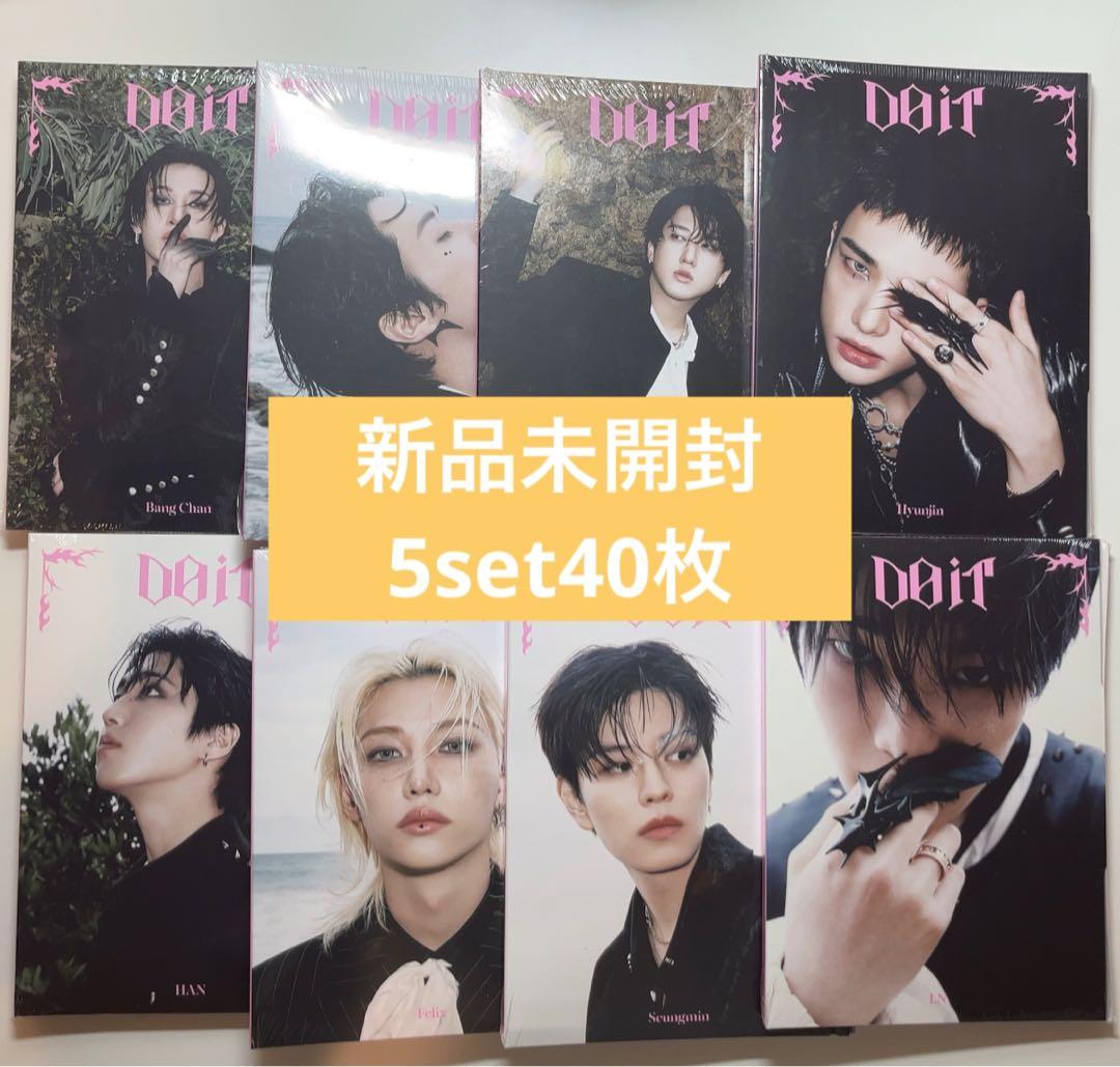 straykids accordion 新品未開封アルバム 5set40枚 - メルカリ