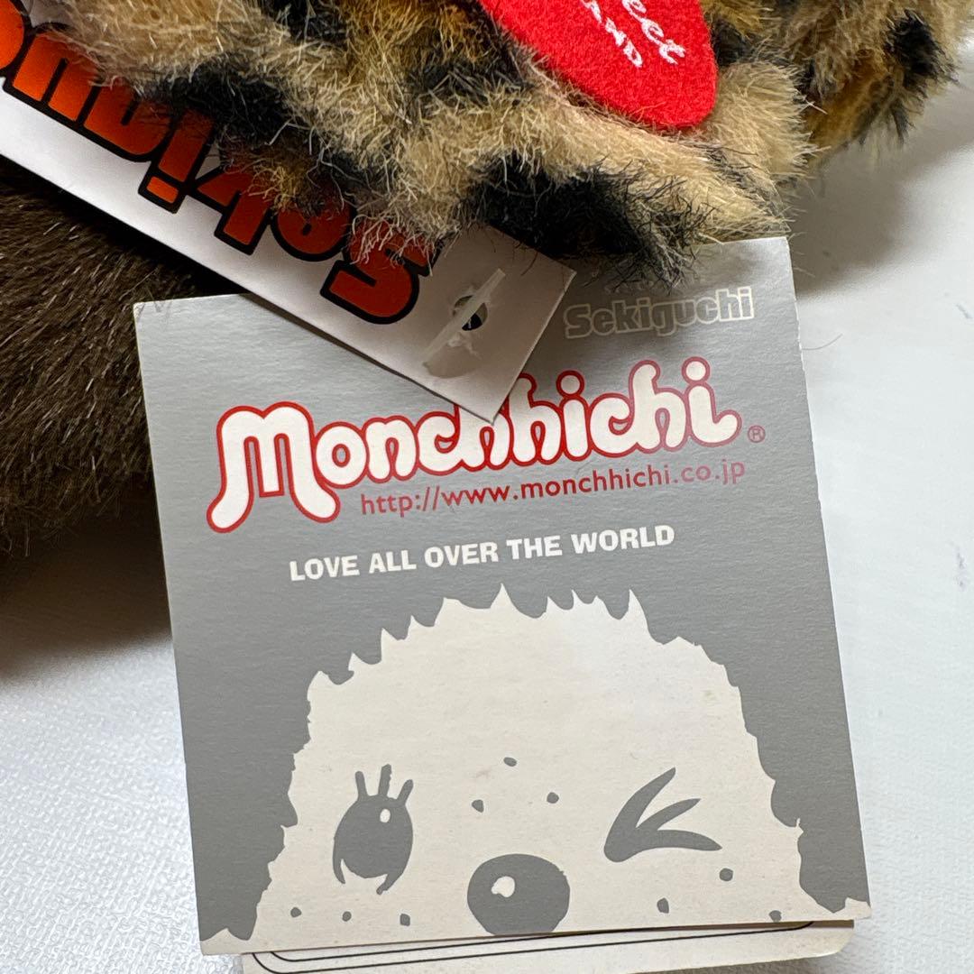 新品 Cat Street キディランド 限定 ヒョウ モンチッチ 3011 - メルカリ
