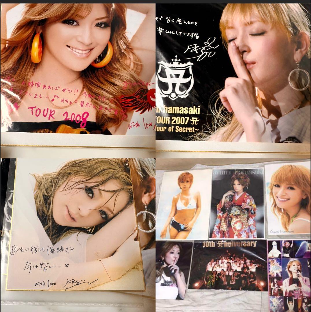 浜崎あゆみ まとめ売り ラゲッジタグ グッズ 切り抜き キーホルダー
