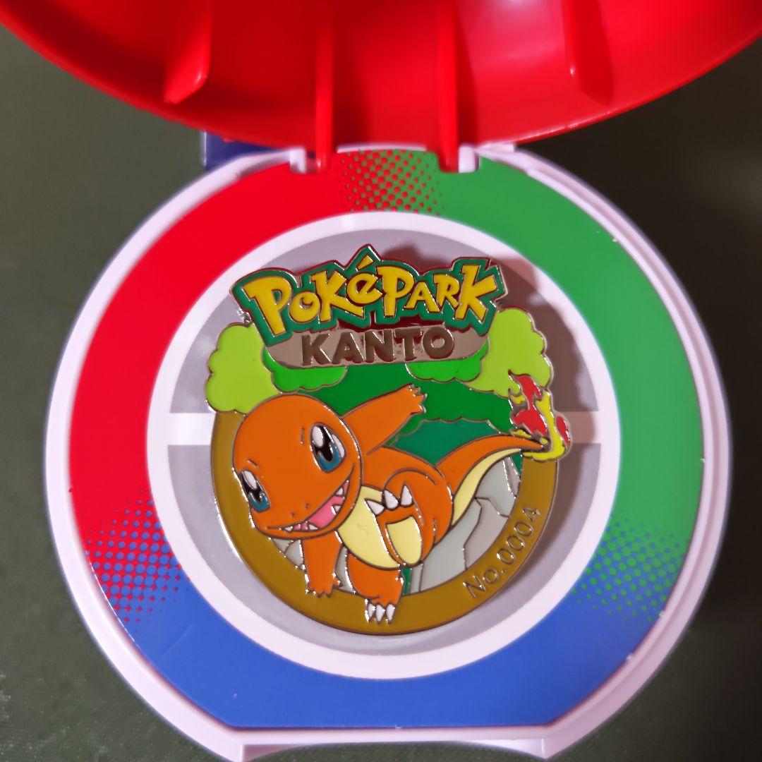 ポケパーク カントー 限定 ヒトカゲ ピンバッジ ピンズ - メルカリ