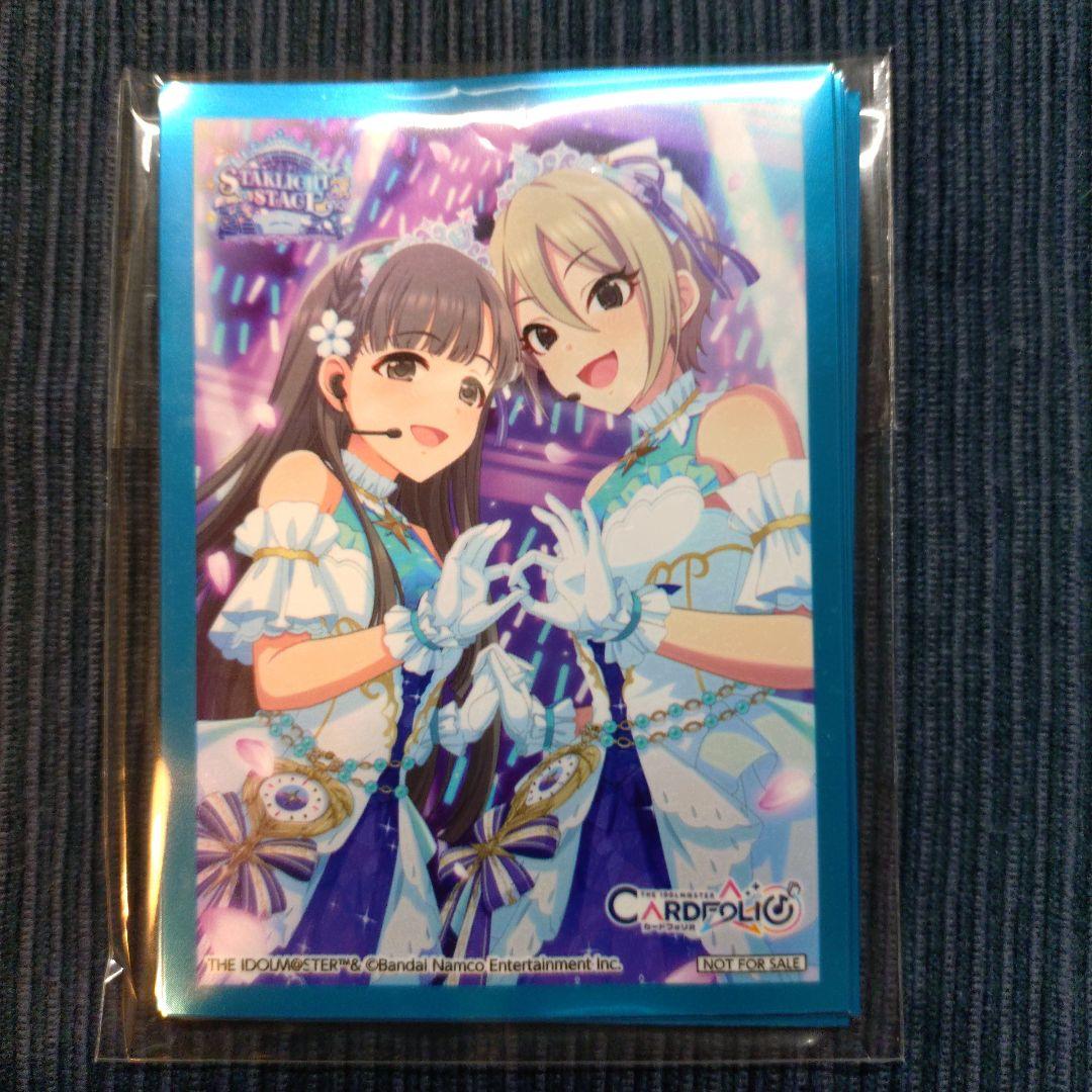 カードフォリオ 小早川紗枝 スリーブ アイドルマスター シンデレラ